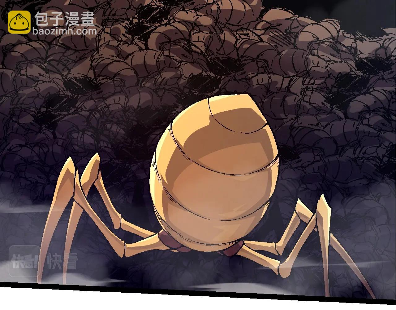 從大樹開始的進化 - 第59話 挑戰命運的力量(1/4) - 1