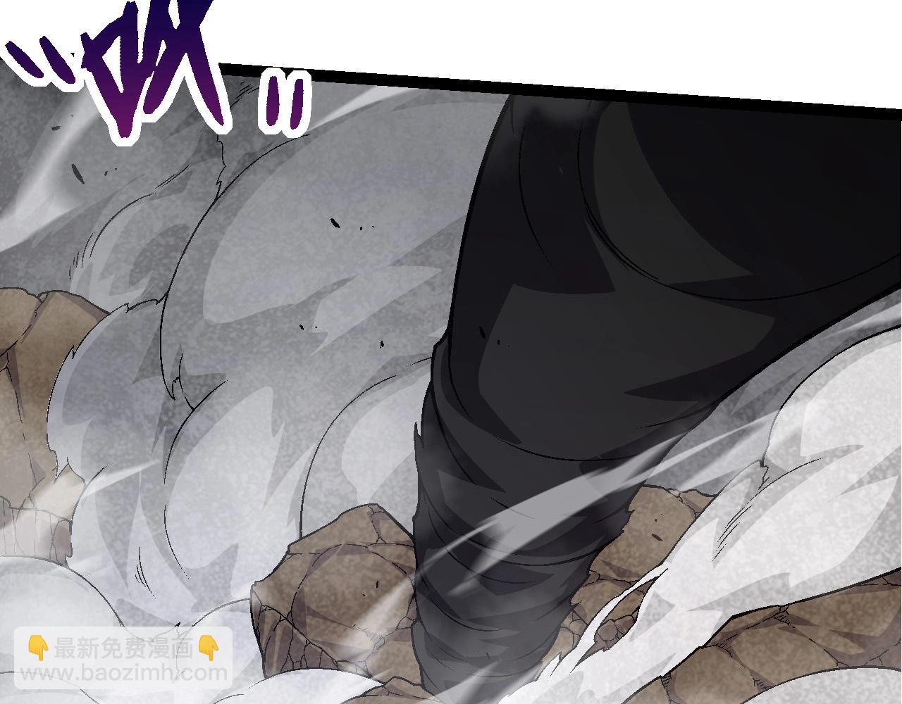 從大樹開始的進化 - 第59話 挑戰命運的力量(2/4) - 5