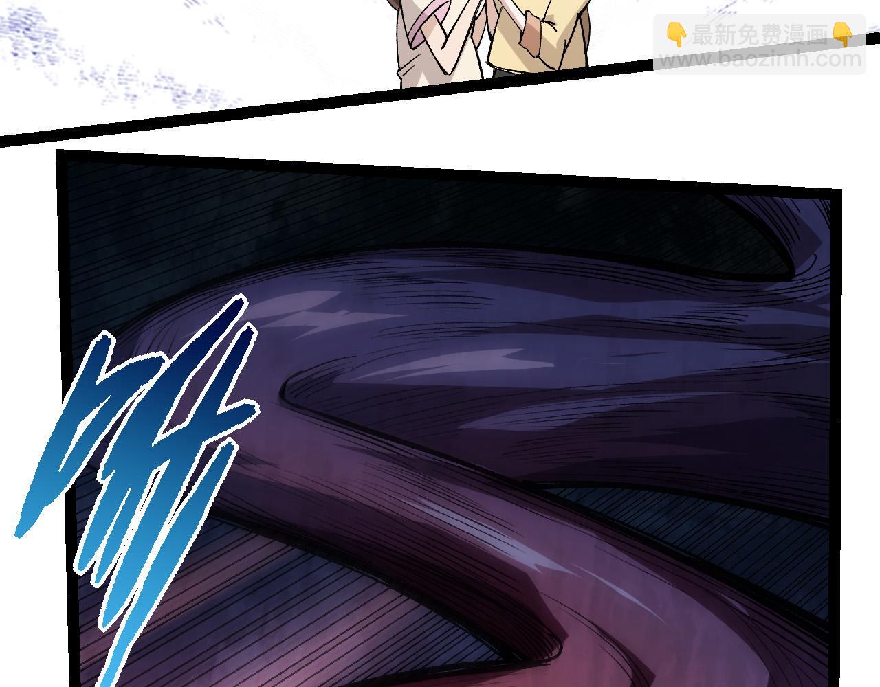 從大樹開始的進化 - 第7話 被人類發現？！(2/5) - 6