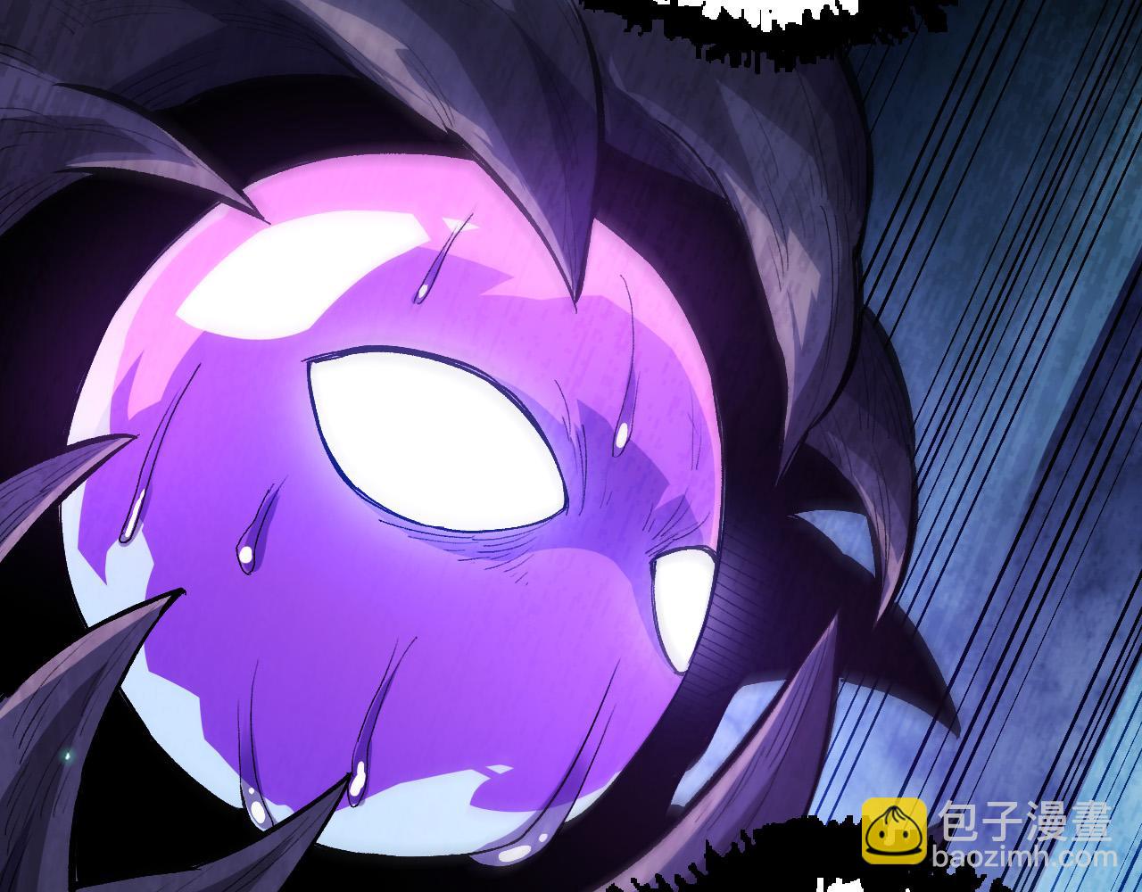 從大樹開始的進化 - 第7話 被人類發現？！(3/5) - 4