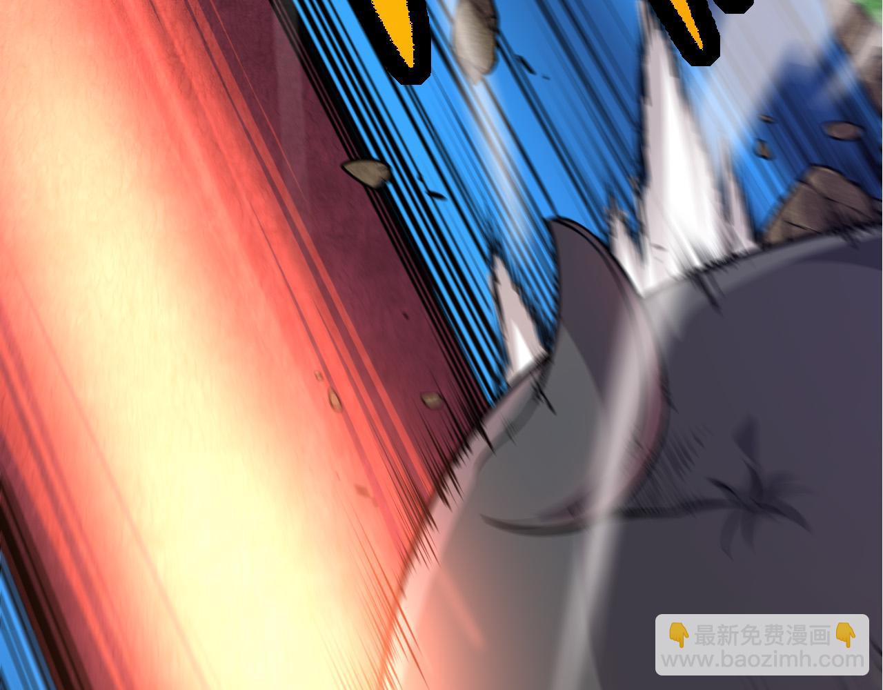 從大樹開始的進化 - 第7話 被人類發現？！(1/5) - 3