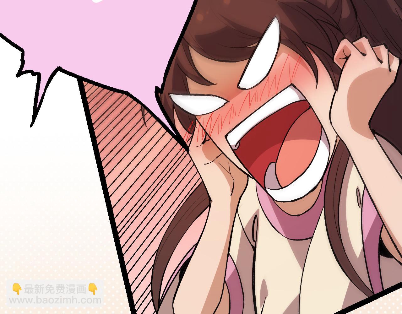 從大樹開始的進化 - 第7話 被人類發現？！(3/5) - 8