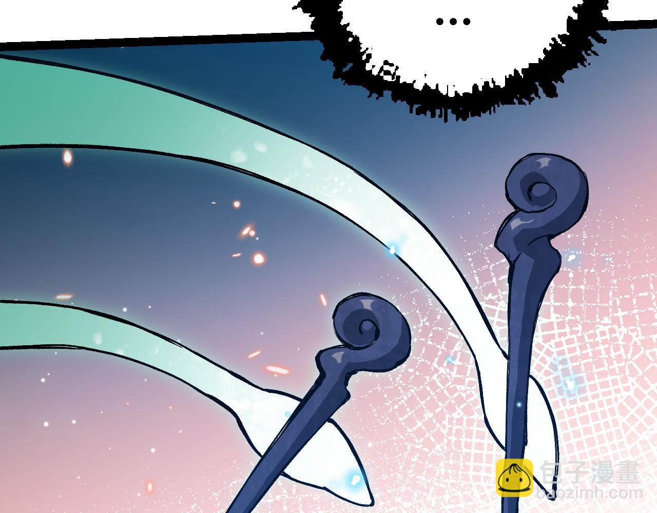 從大樹開始的進化 - 第7話 被人類發現？！(3/5) - 8