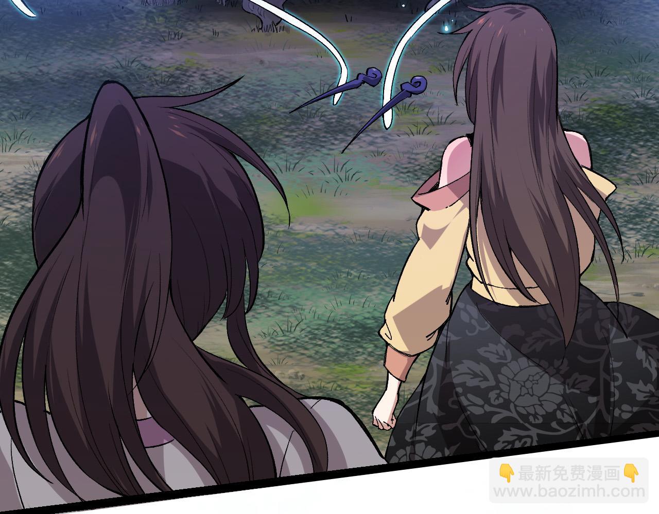 從大樹開始的進化 - 第7話 被人類發現？！(3/5) - 3