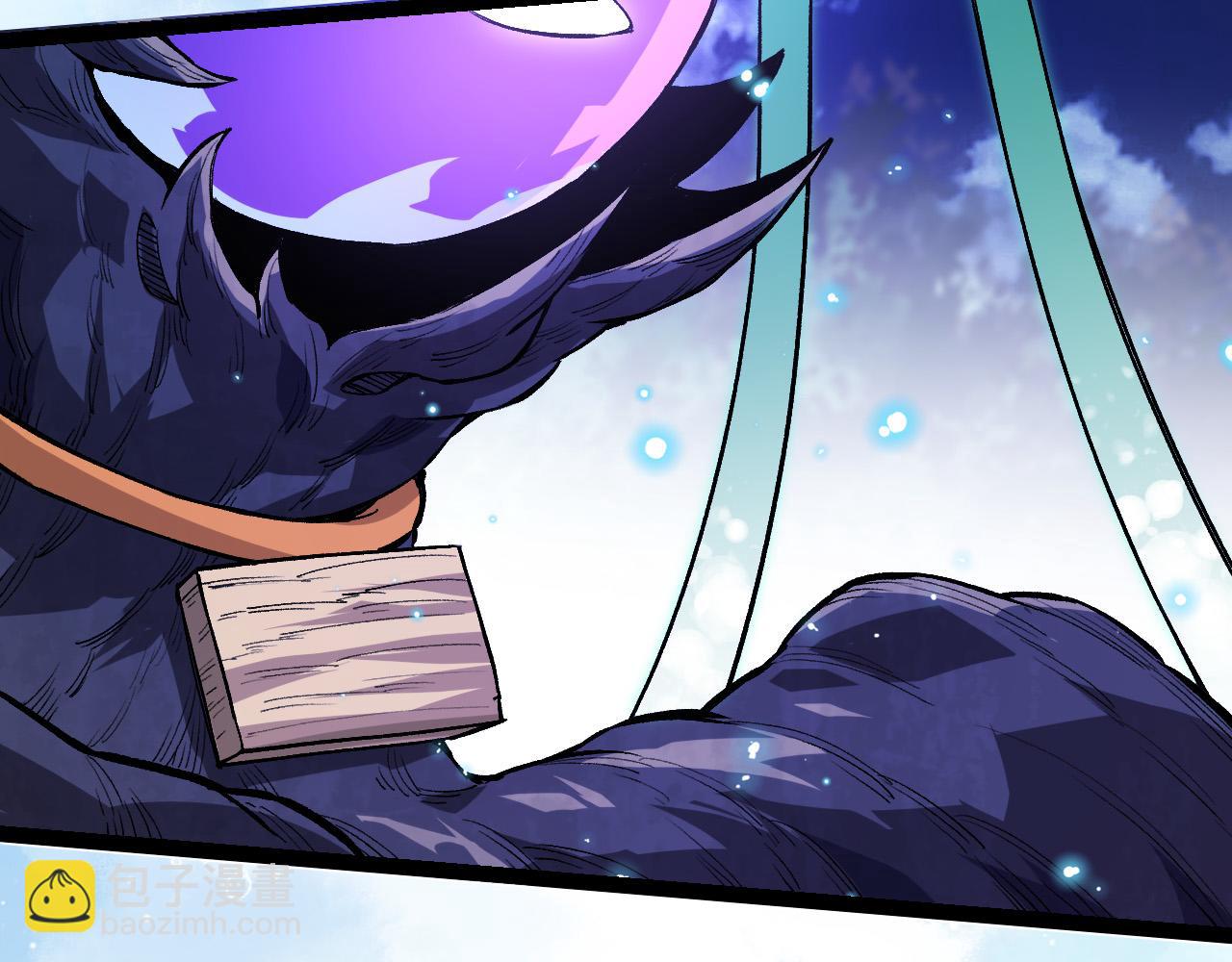 從大樹開始的進化 - 第7話 被人類發現？！(3/5) - 5