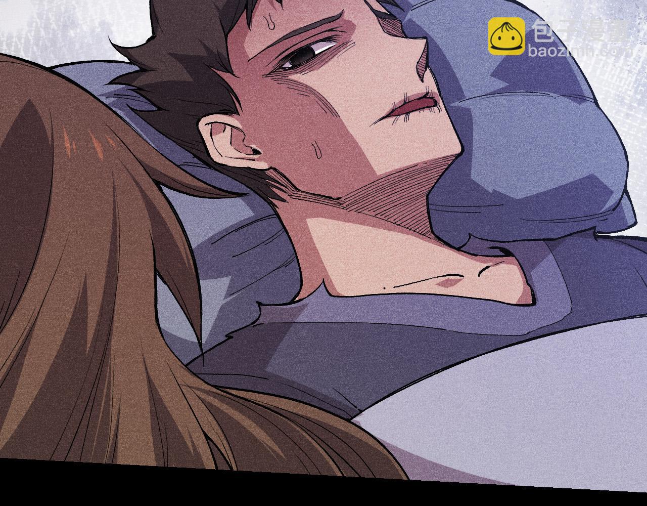 從大樹開始的進化 - 第7話 被人類發現？！(3/5) - 8