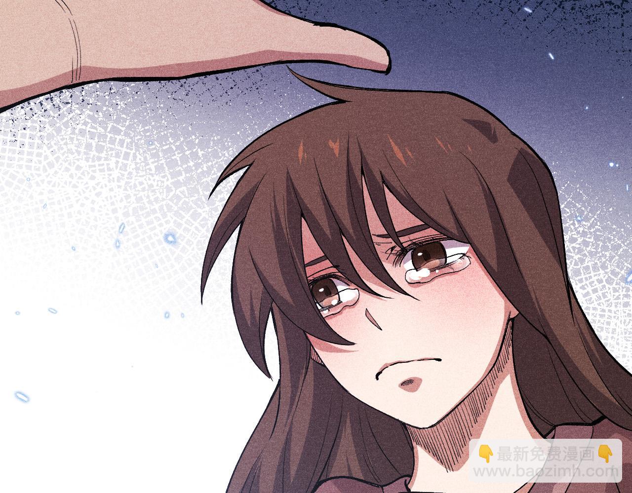 從大樹開始的進化 - 第7話 被人類發現？！(3/5) - 2