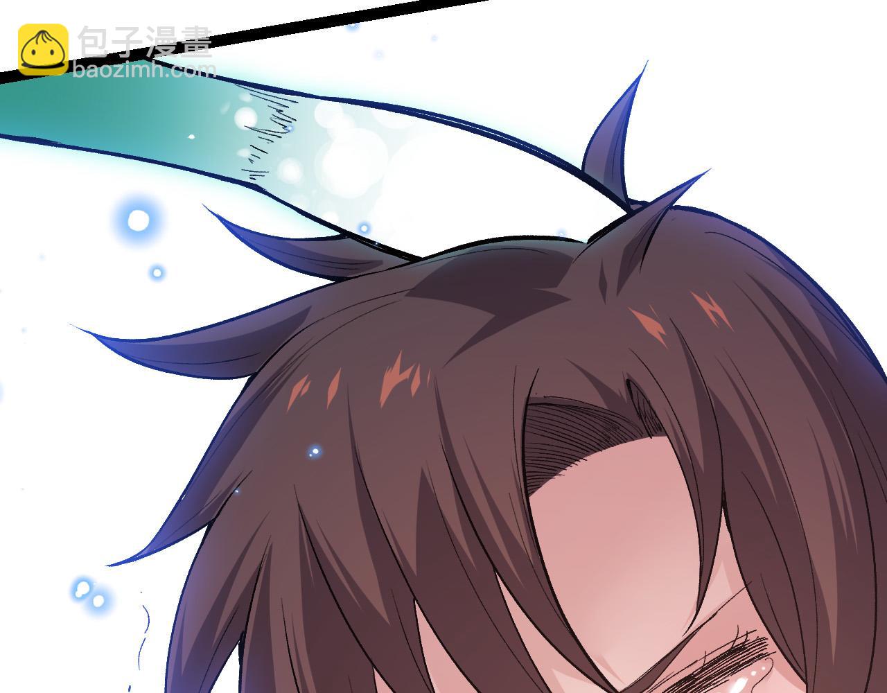 從大樹開始的進化 - 第7話 被人類發現？！(3/5) - 4