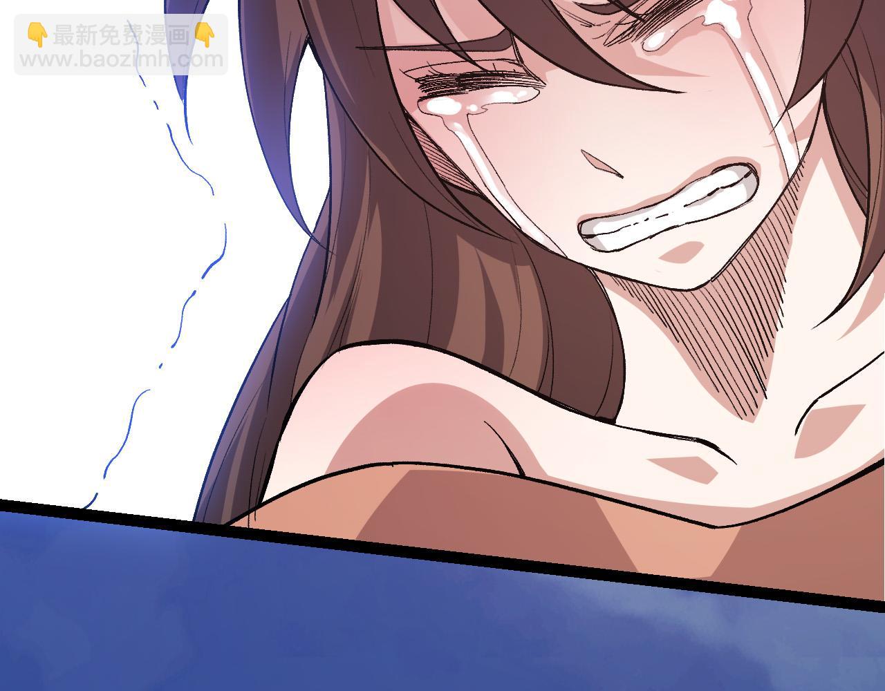 從大樹開始的進化 - 第7話 被人類發現？！(3/5) - 5