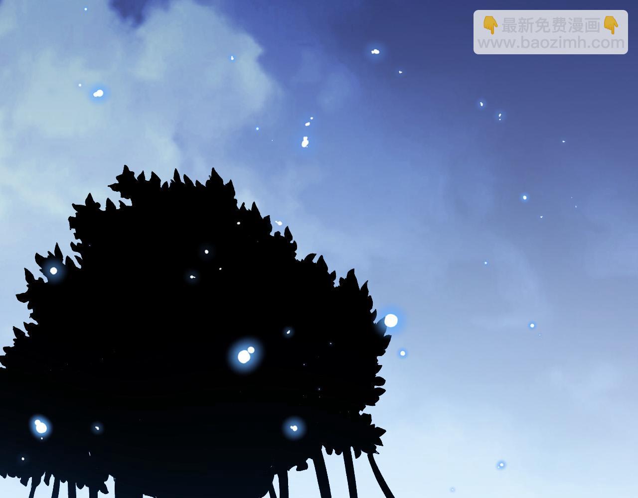 從大樹開始的進化 - 第7話 被人類發現？！(4/5) - 5