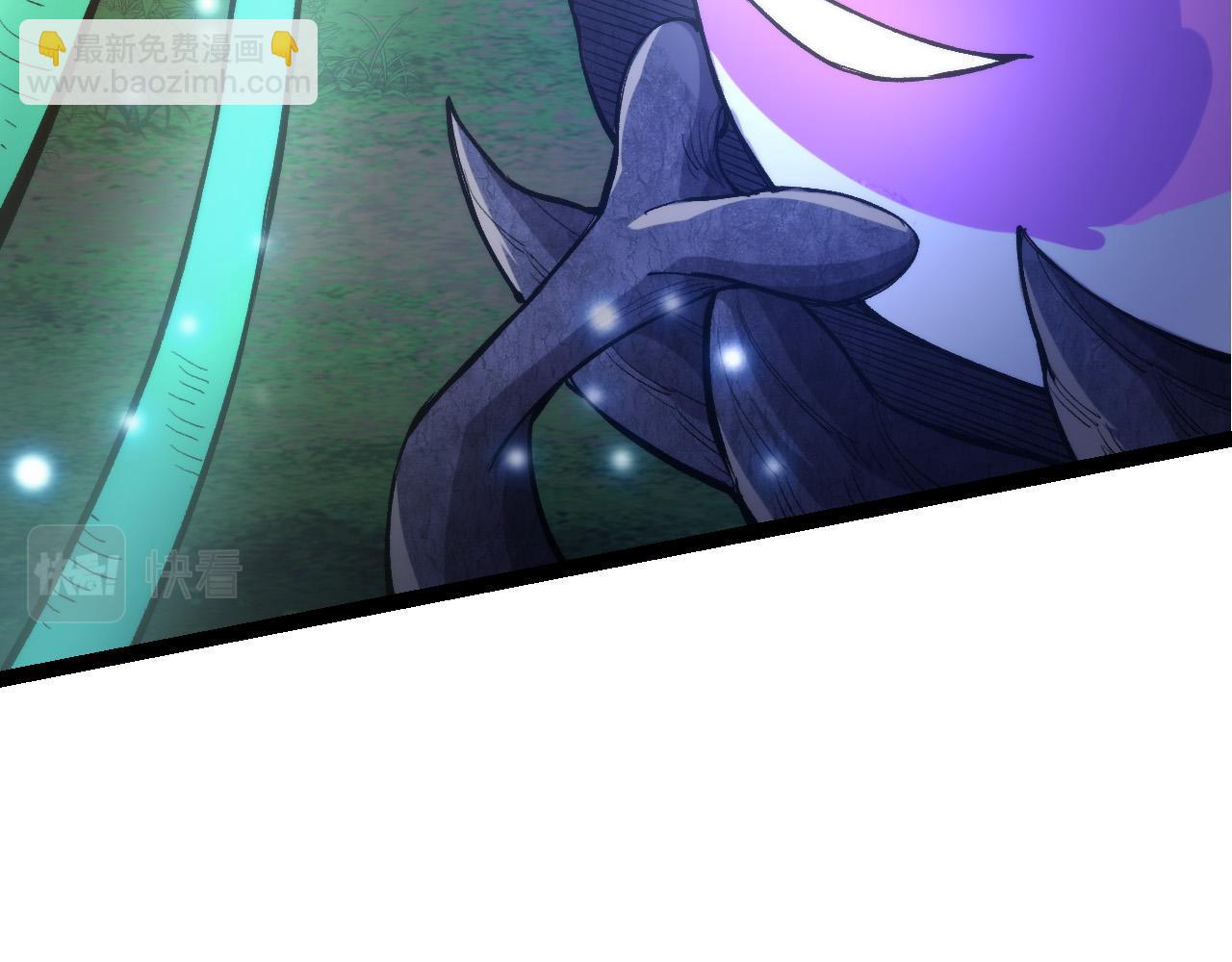 從大樹開始的進化 - 第7話 被人類發現？！(4/5) - 5