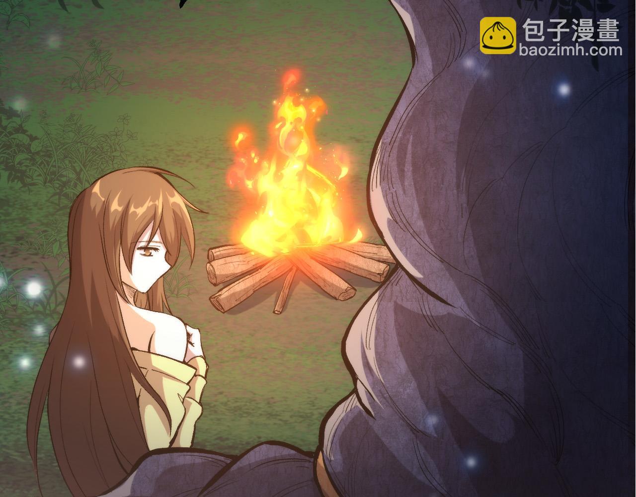 從大樹開始的進化 - 第7話 被人類發現？！(4/5) - 7