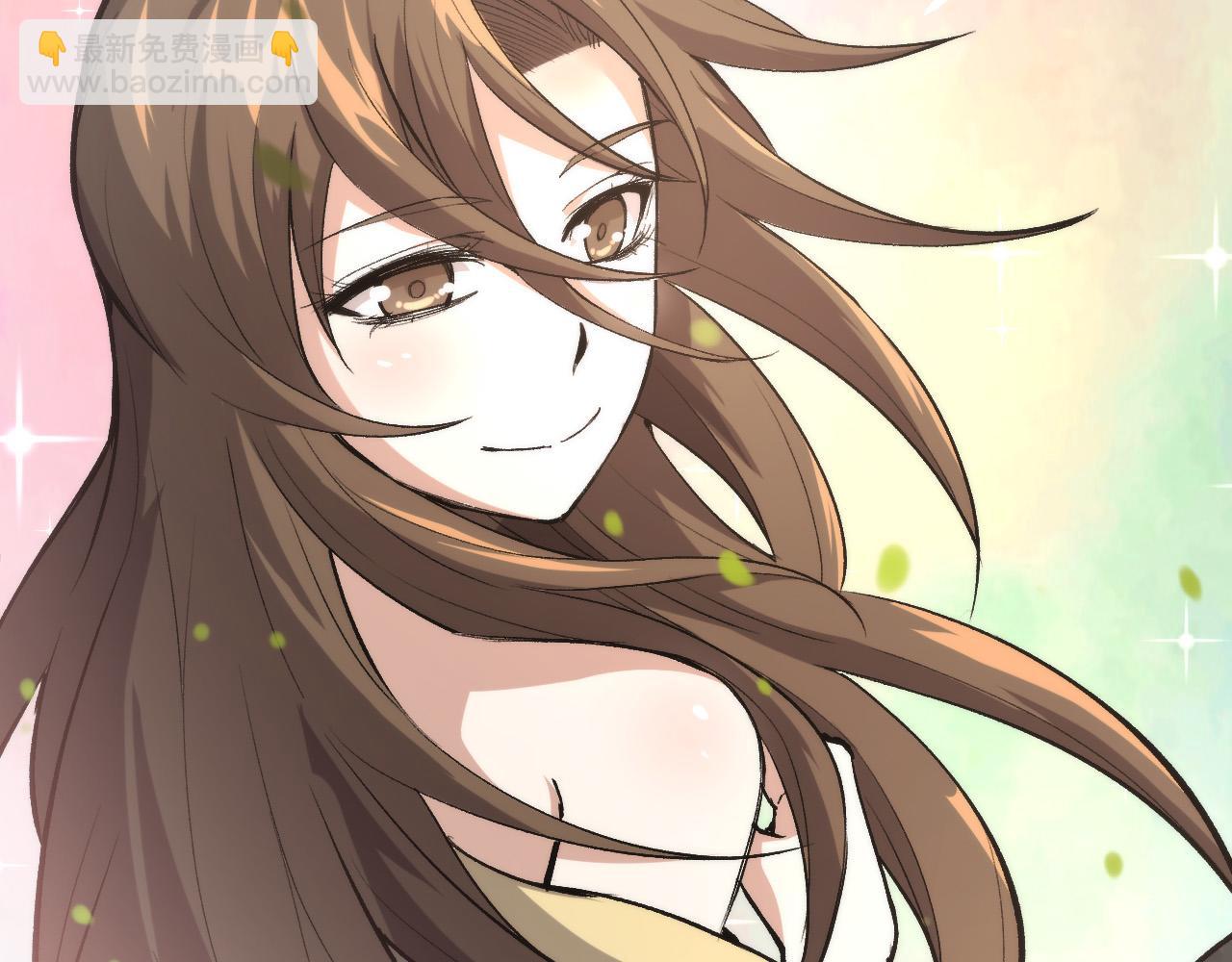 從大樹開始的進化 - 第7話 被人類發現？！(4/5) - 1