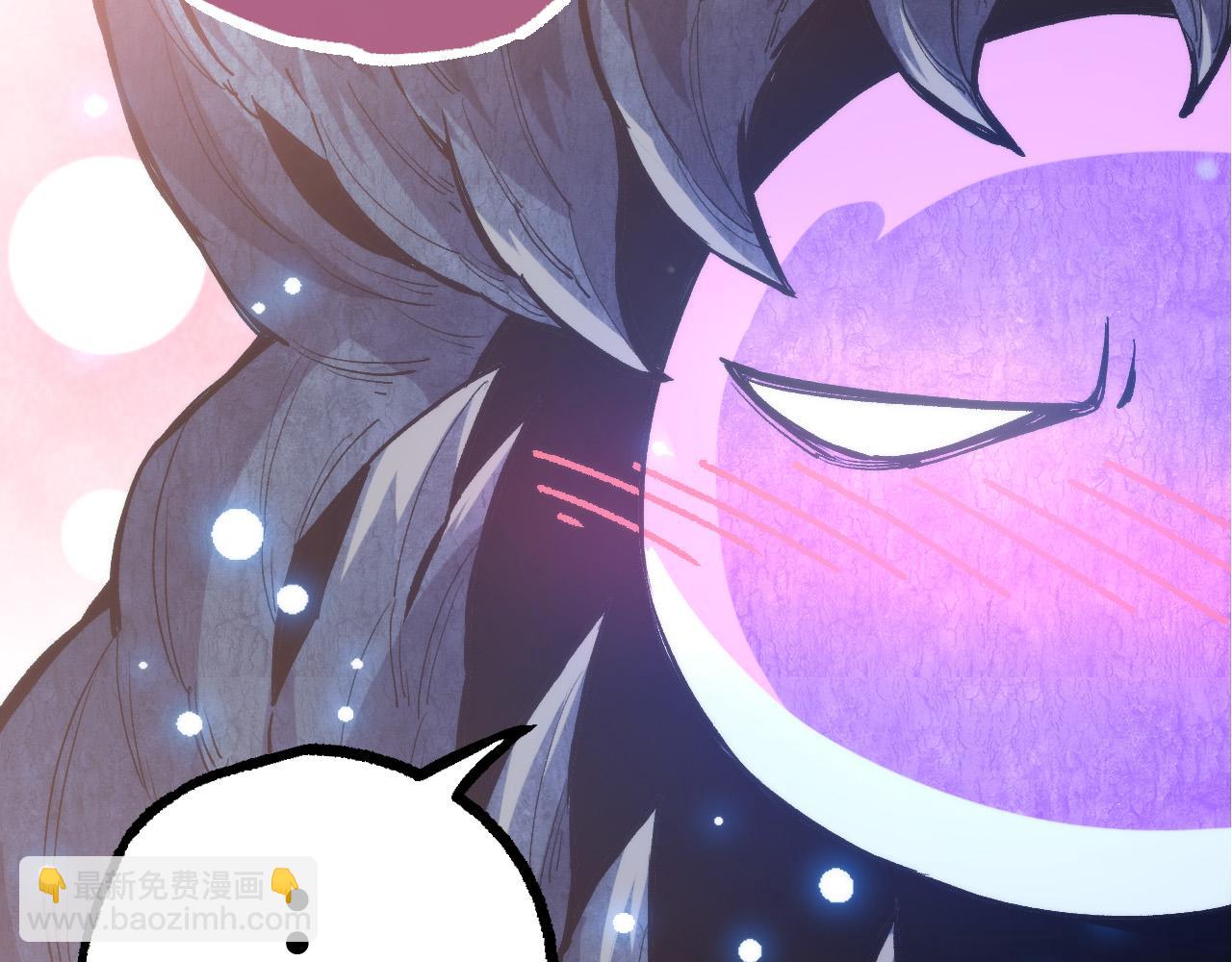 從大樹開始的進化 - 第7話 被人類發現？！(4/5) - 3