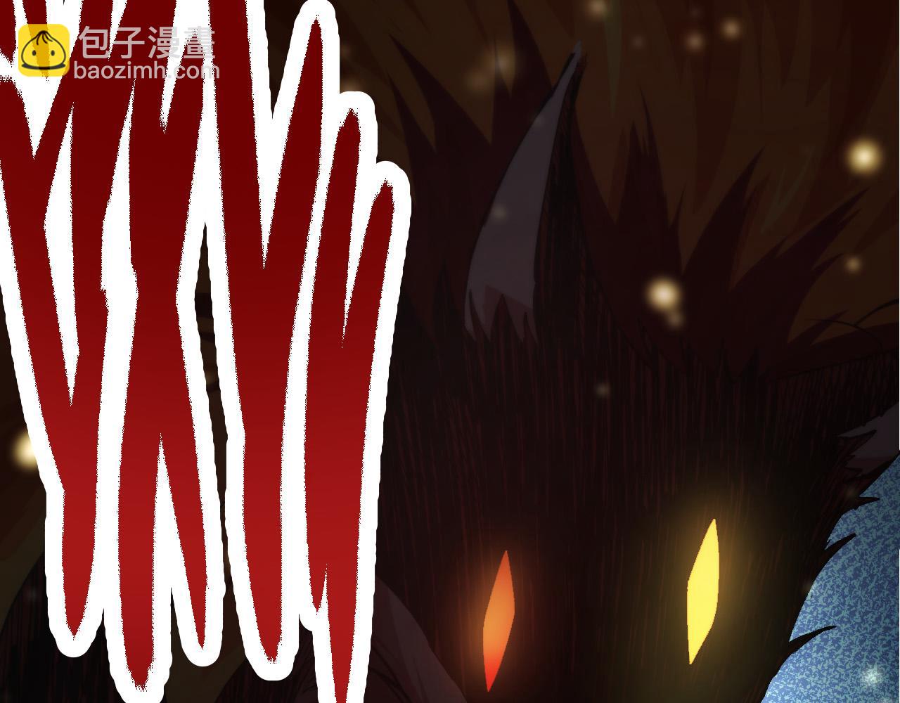 從大樹開始的進化 - 第7話 被人類發現？！(4/5) - 4