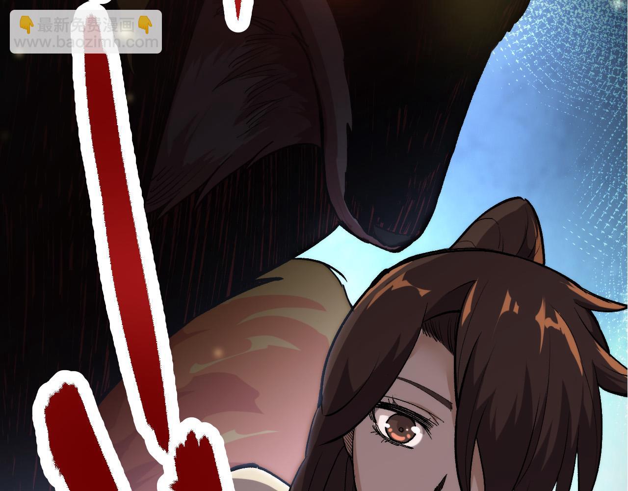 從大樹開始的進化 - 第7話 被人類發現？！(4/5) - 5