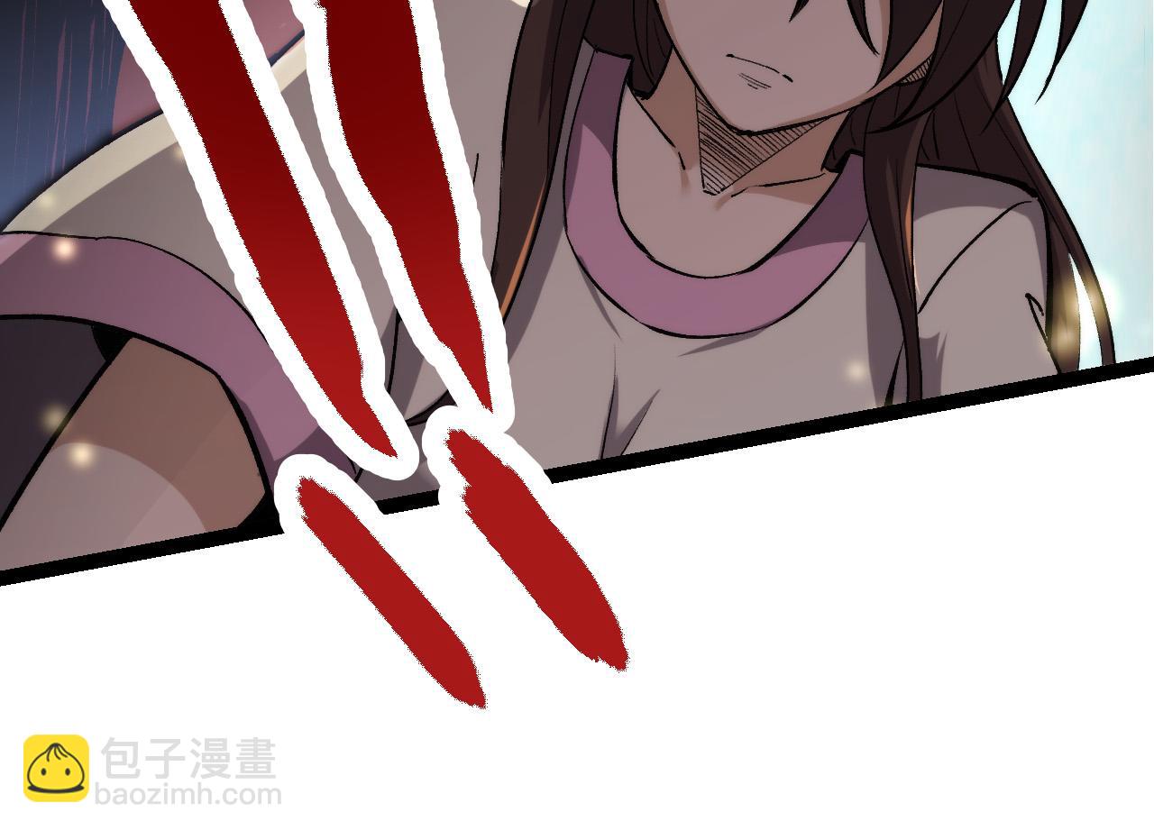 從大樹開始的進化 - 第7話 被人類發現？！(4/5) - 6