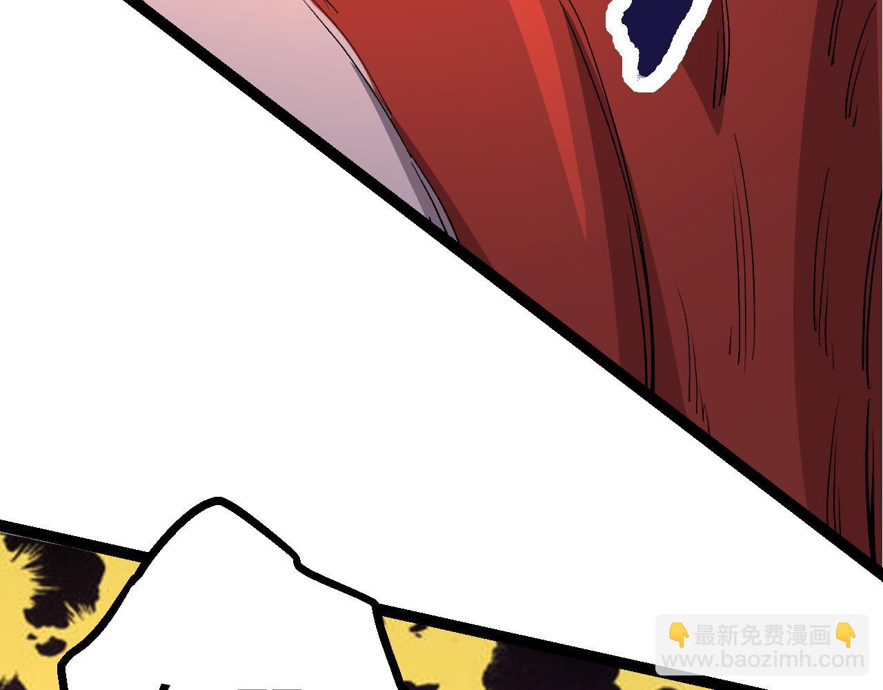 從大樹開始的進化 - 第7話 被人類發現？！(4/5) - 1