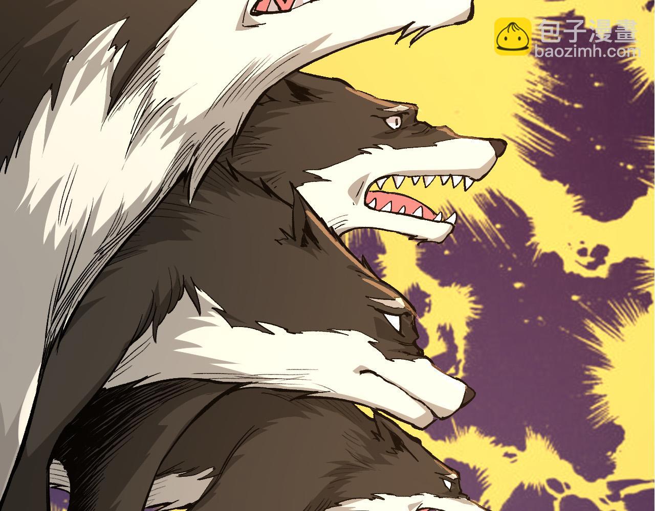 從大樹開始的進化 - 第7話 被人類發現？！(4/5) - 3