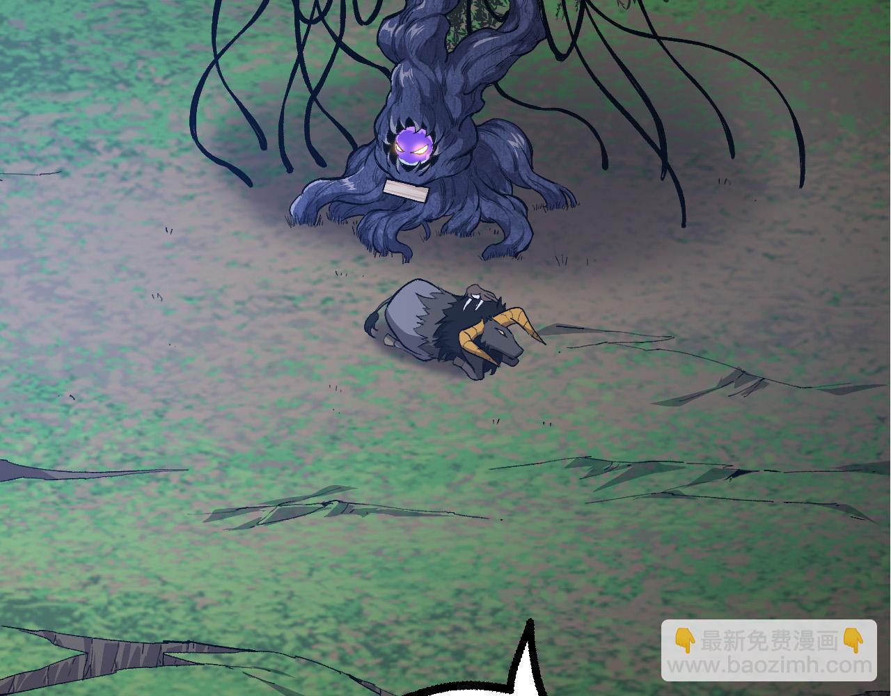 從大樹開始的進化 - 第7話 被人類發現？！(5/5) - 5