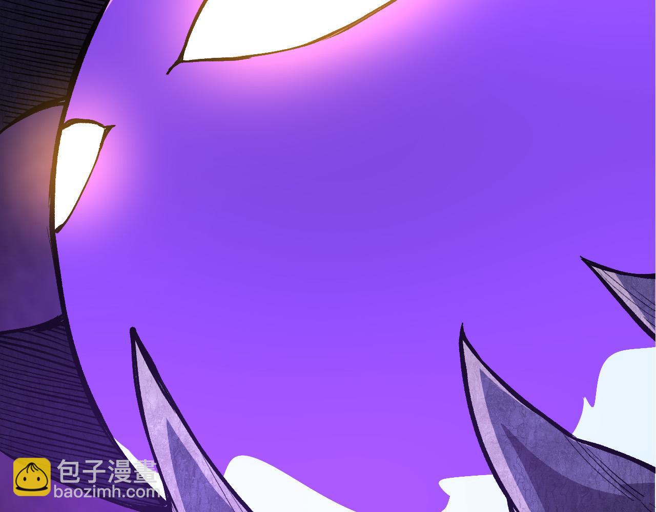 從大樹開始的進化 - 第7話 被人類發現？！(5/5) - 1