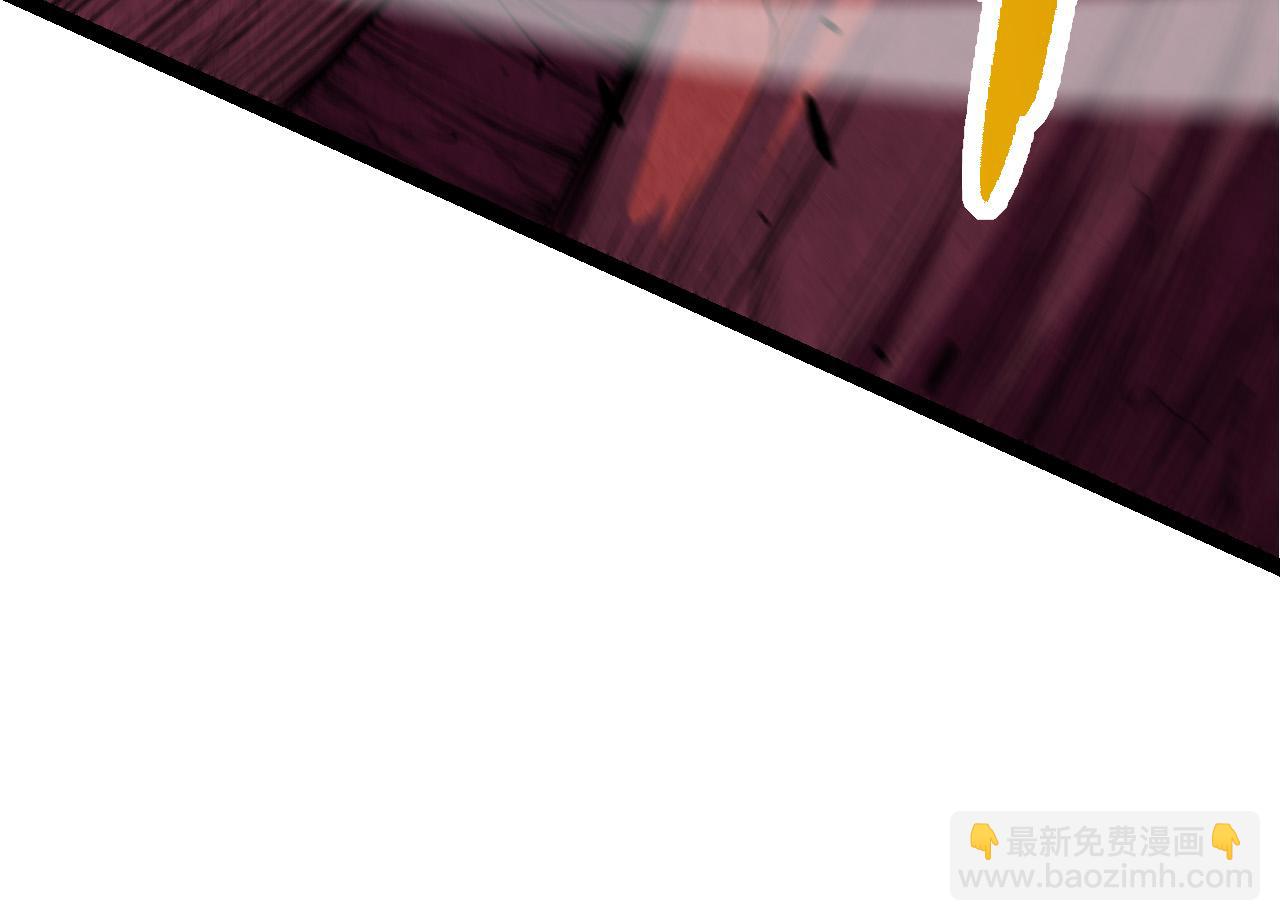 從大樹開始的進化 - 第7話 被人類發現？！(1/5) - 8