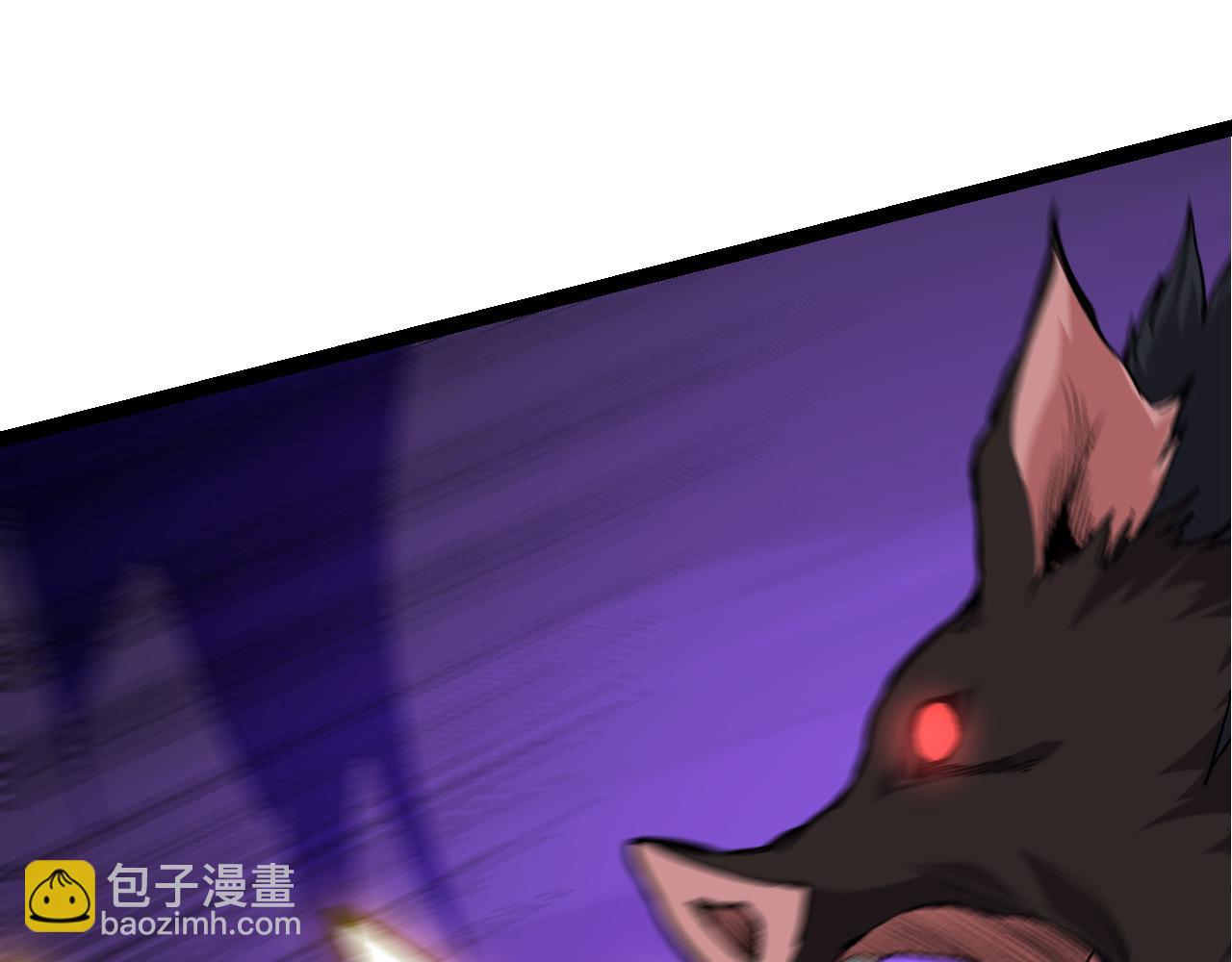 從大樹開始的進化 - 第7話 被人類發現？！(1/5) - 1