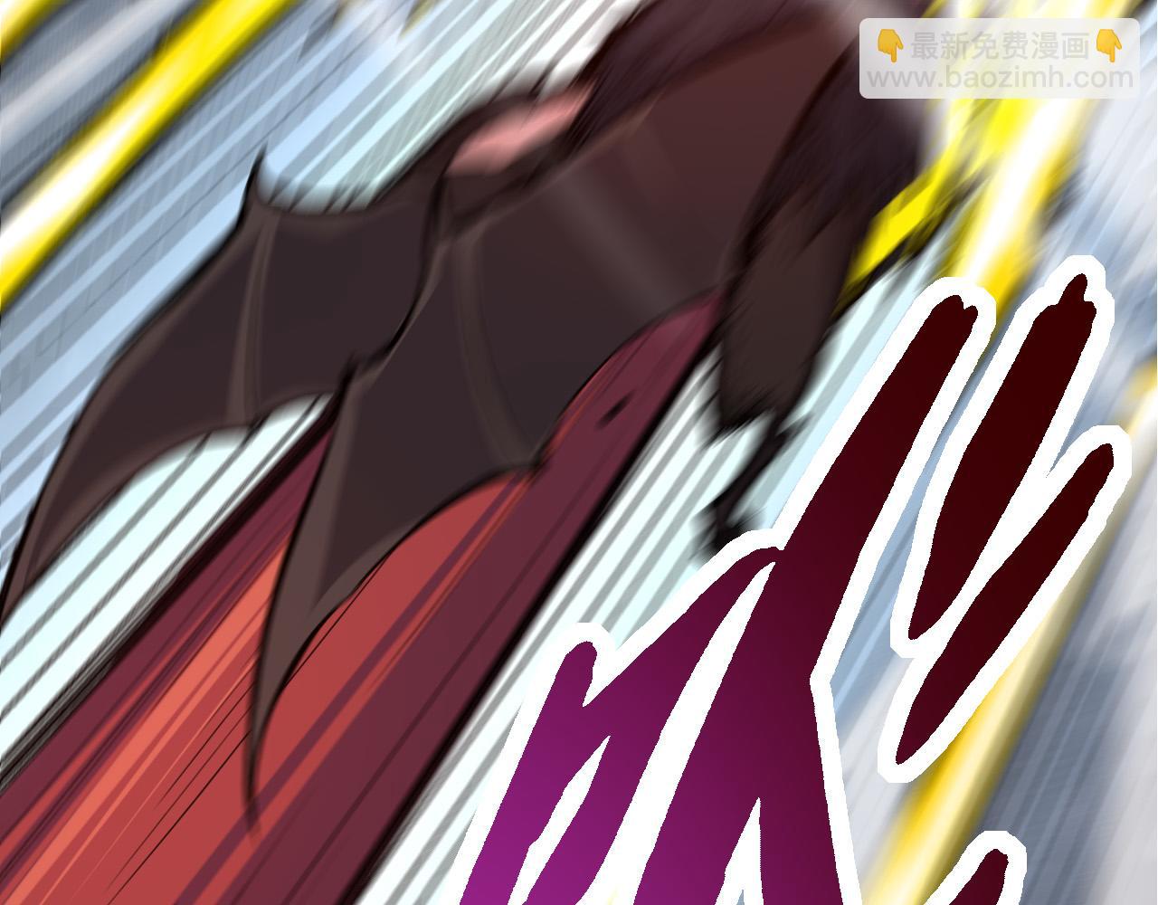 從大樹開始的進化 - 第7話 被人類發現？！(1/5) - 8