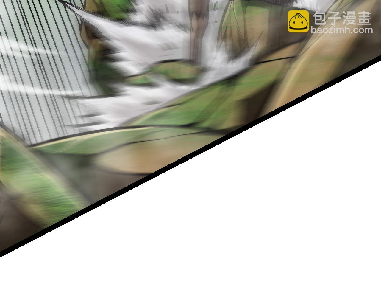 從大樹開始的進化 - 第7話 被人類發現？！(1/5) - 1