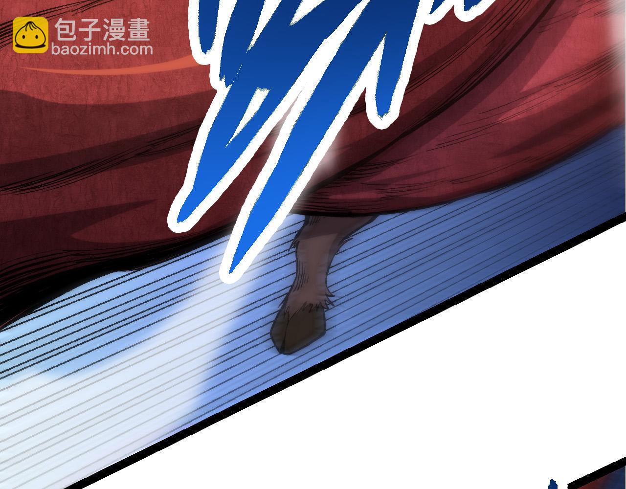 從大樹開始的進化 - 第7話 被人類發現？！(1/5) - 1