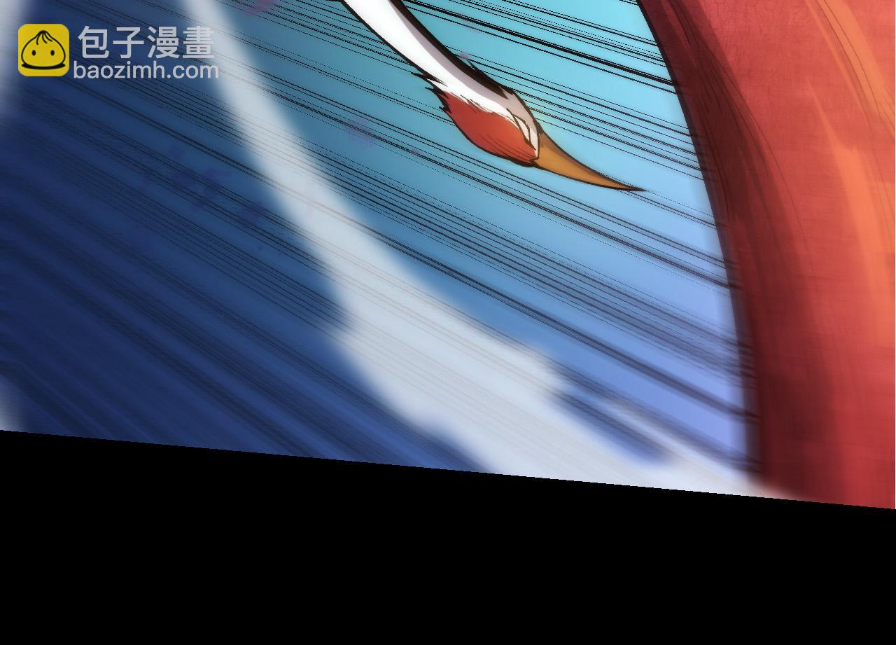 從大樹開始的進化 - 第7話 被人類發現？！(2/5) - 8