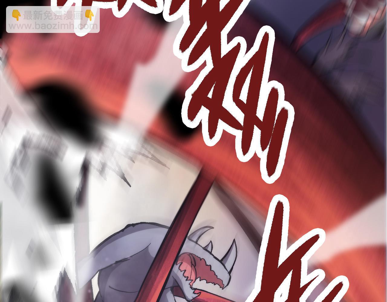 從大樹開始的進化 - 第7話 被人類發現？！(2/5) - 5