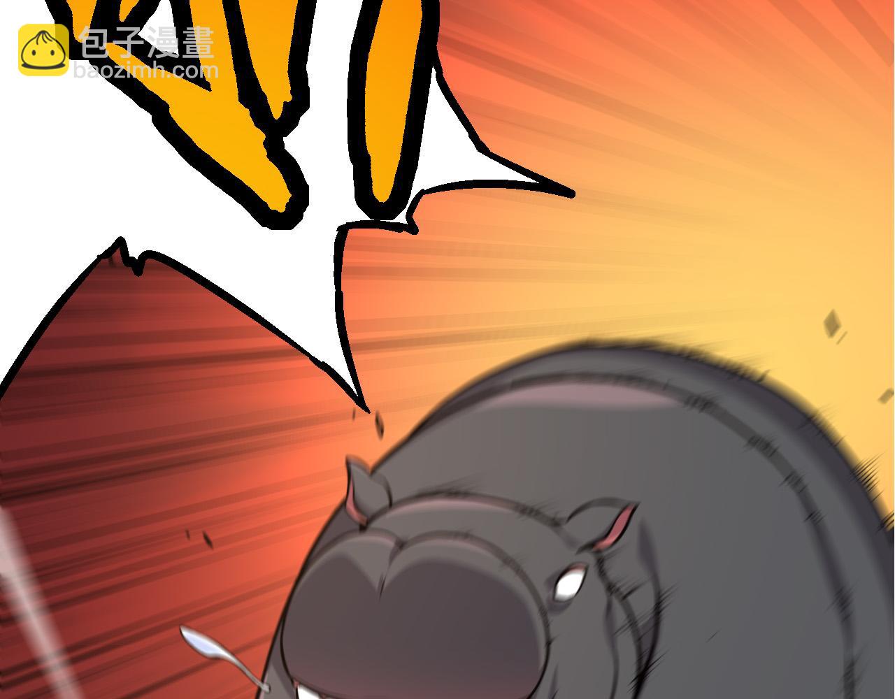 從大樹開始的進化 - 第7話 被人類發現？！(1/5) - 6