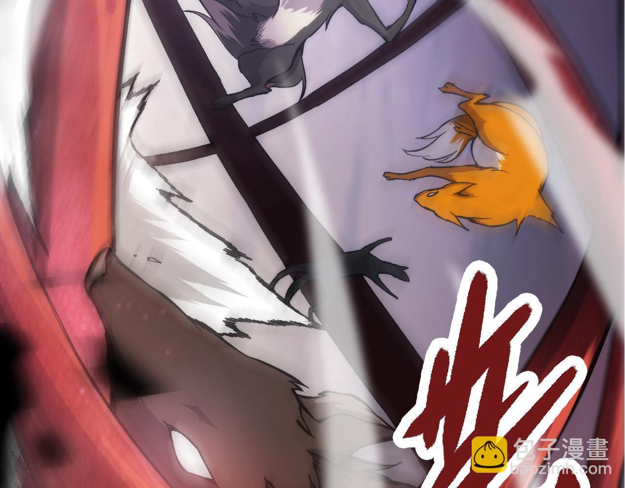 從大樹開始的進化 - 第7話 被人類發現？！(2/5) - 7