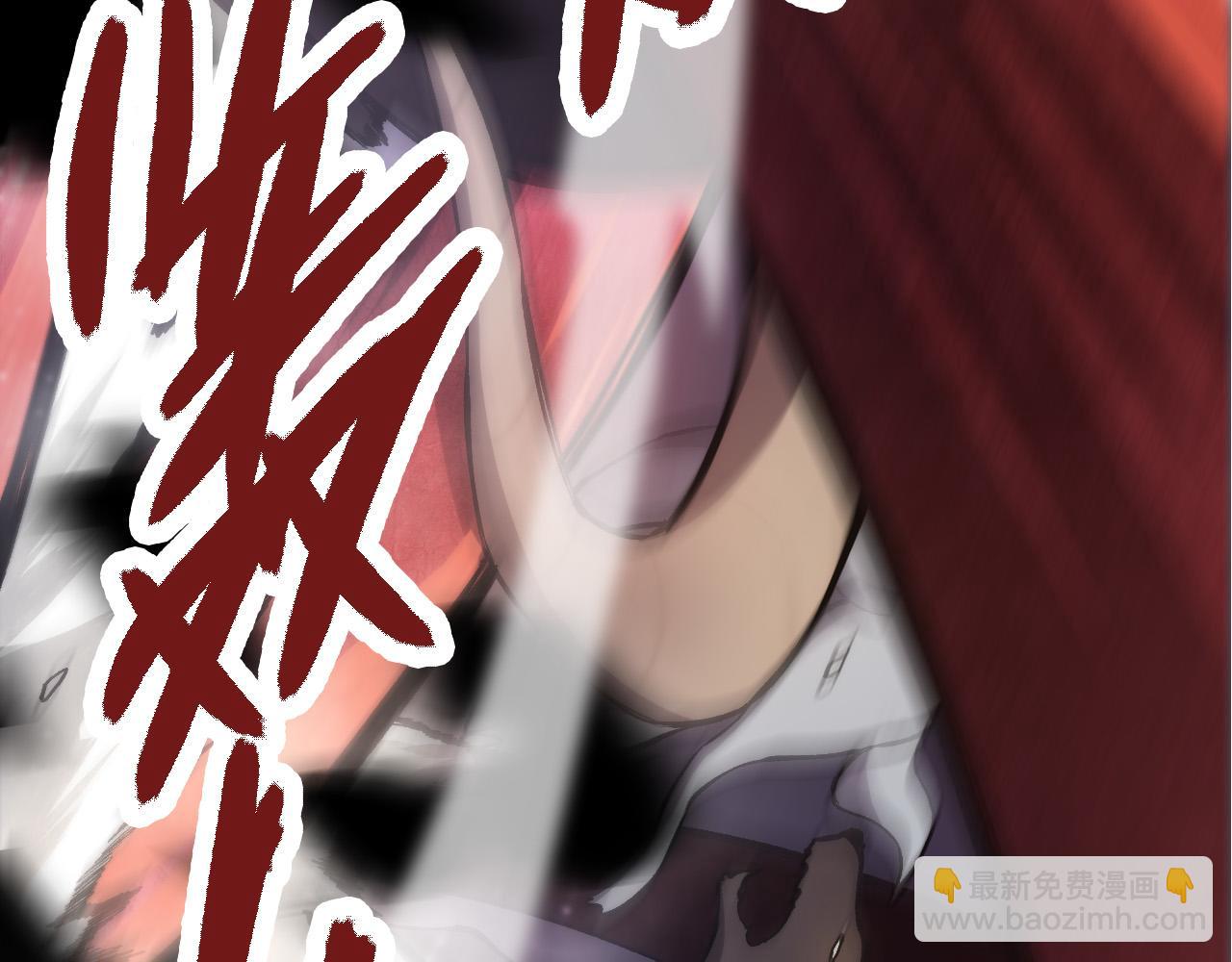 從大樹開始的進化 - 第7話 被人類發現？！(2/5) - 1