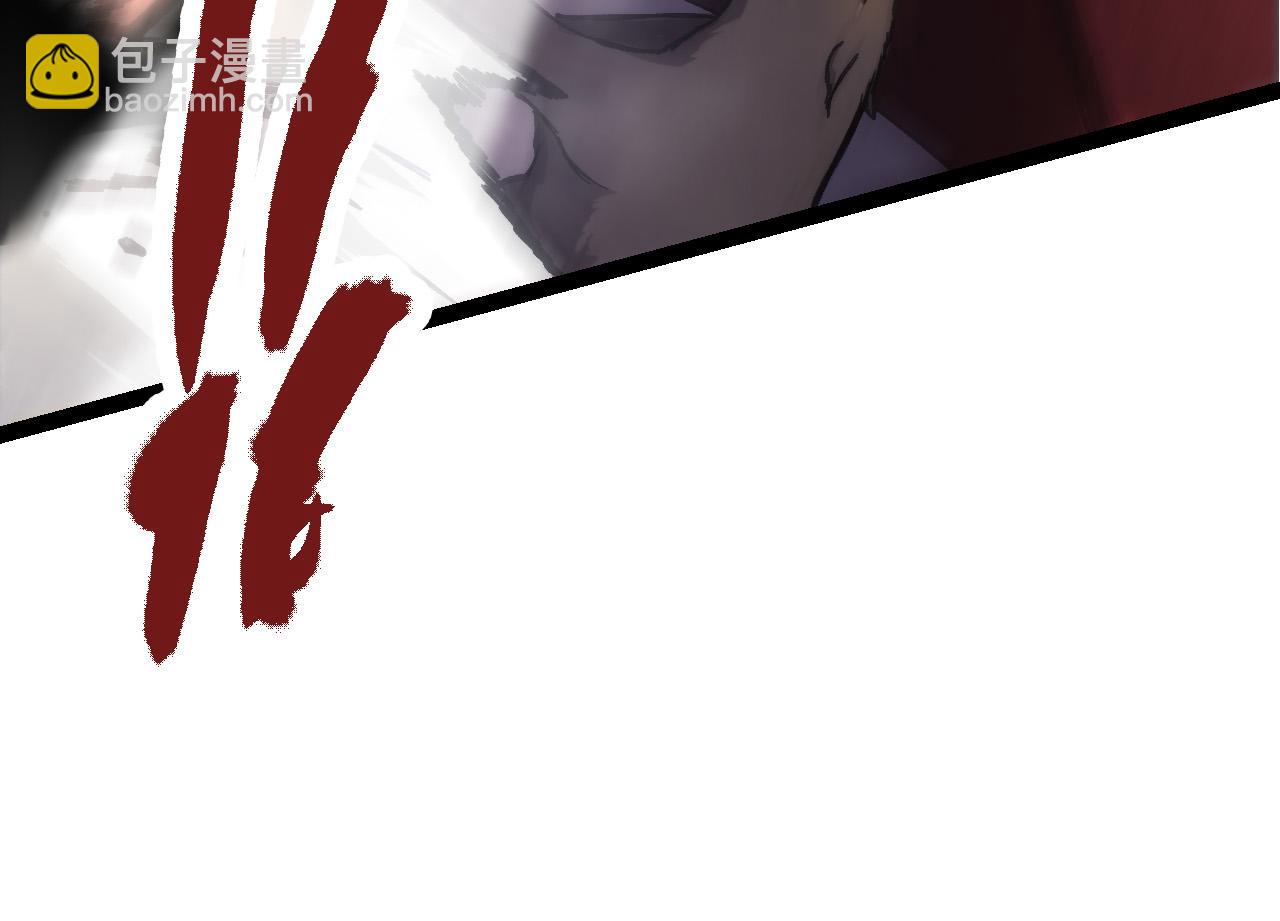 從大樹開始的進化 - 第7話 被人類發現？！(2/5) - 2