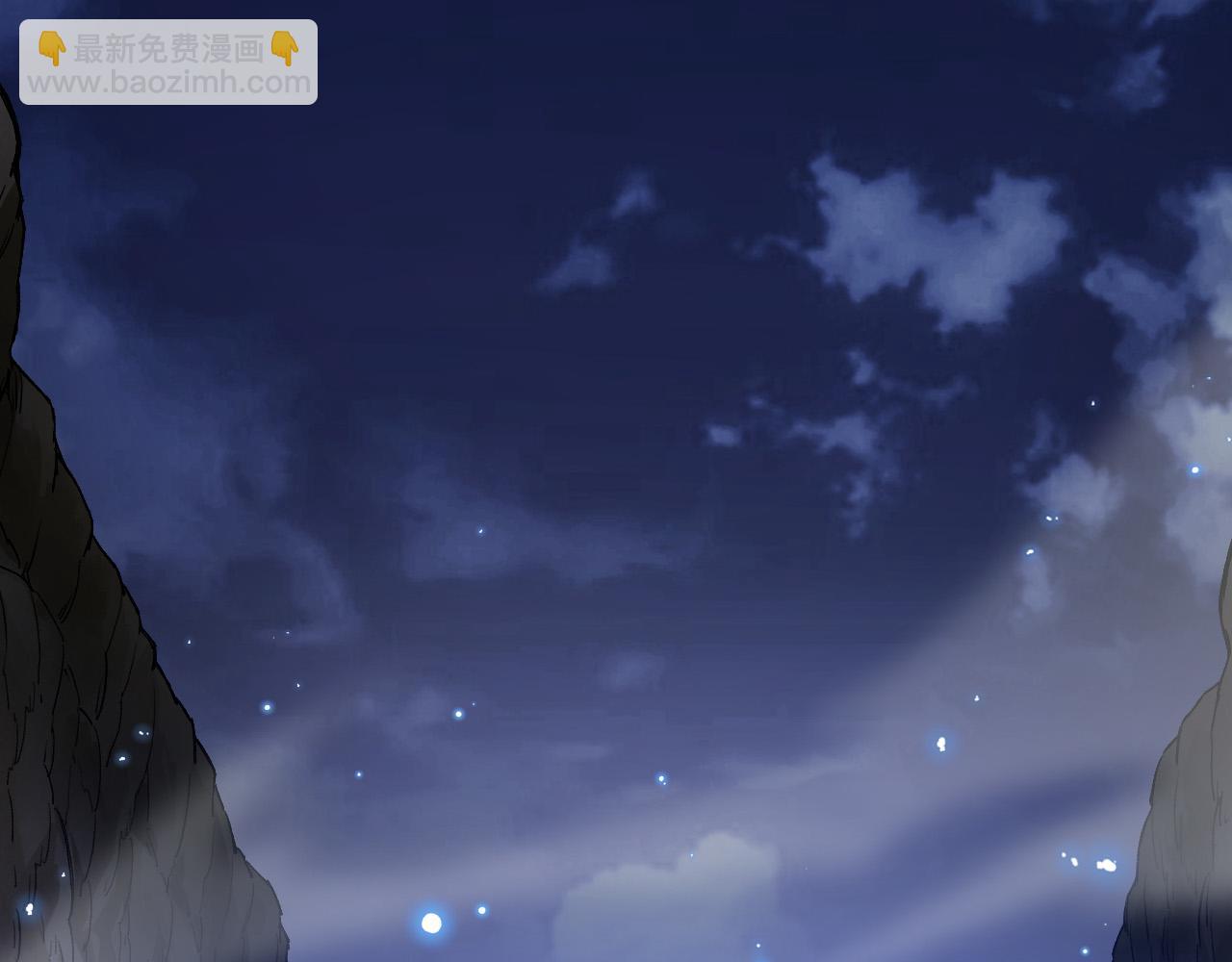 從大樹開始的進化 - 第7話 被人類發現？！(2/5) - 4