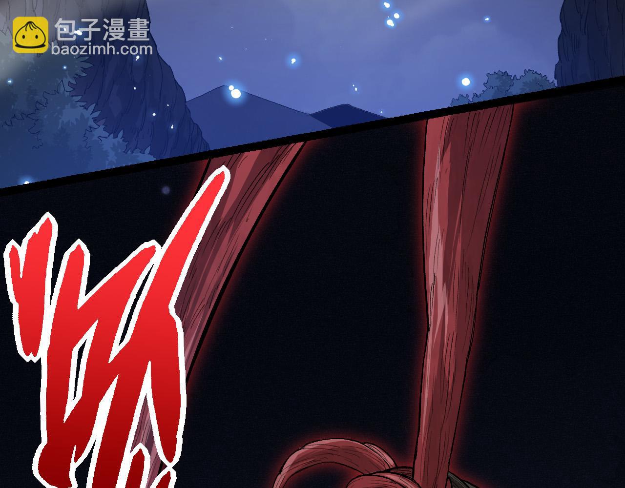 從大樹開始的進化 - 第7話 被人類發現？！(2/5) - 5