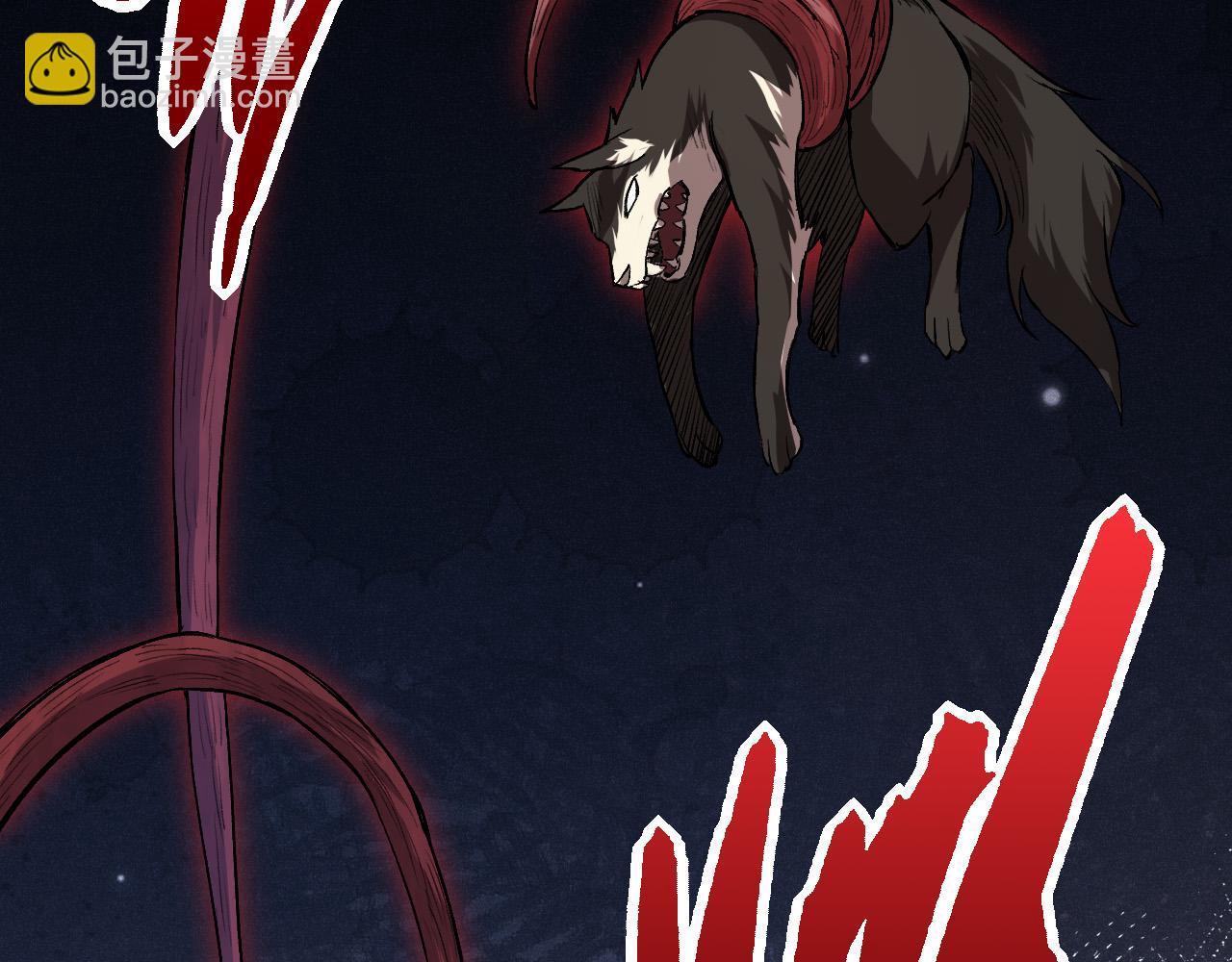 從大樹開始的進化 - 第7話 被人類發現？！(2/5) - 6