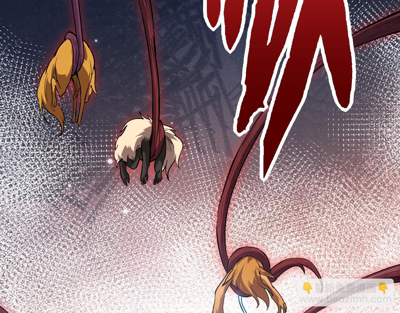 從大樹開始的進化 - 第7話 被人類發現？！(2/5) - 7