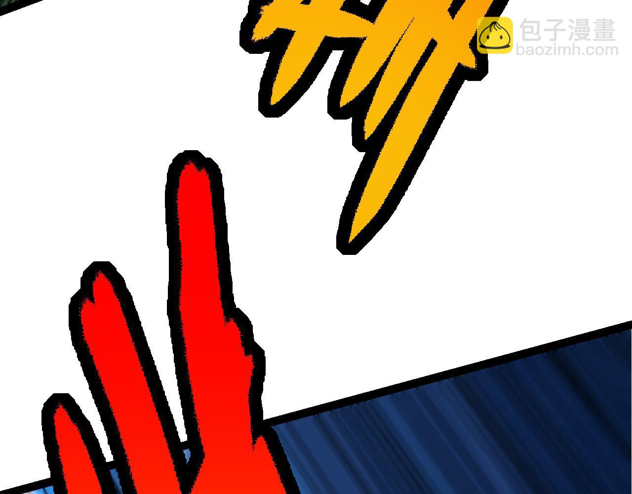 從大樹開始的進化 - 第7話 被人類發現？！(1/5) - 1