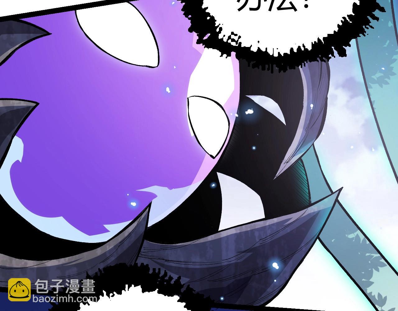 從大樹開始的進化 - 第7話 被人類發現？！(2/5) - 5