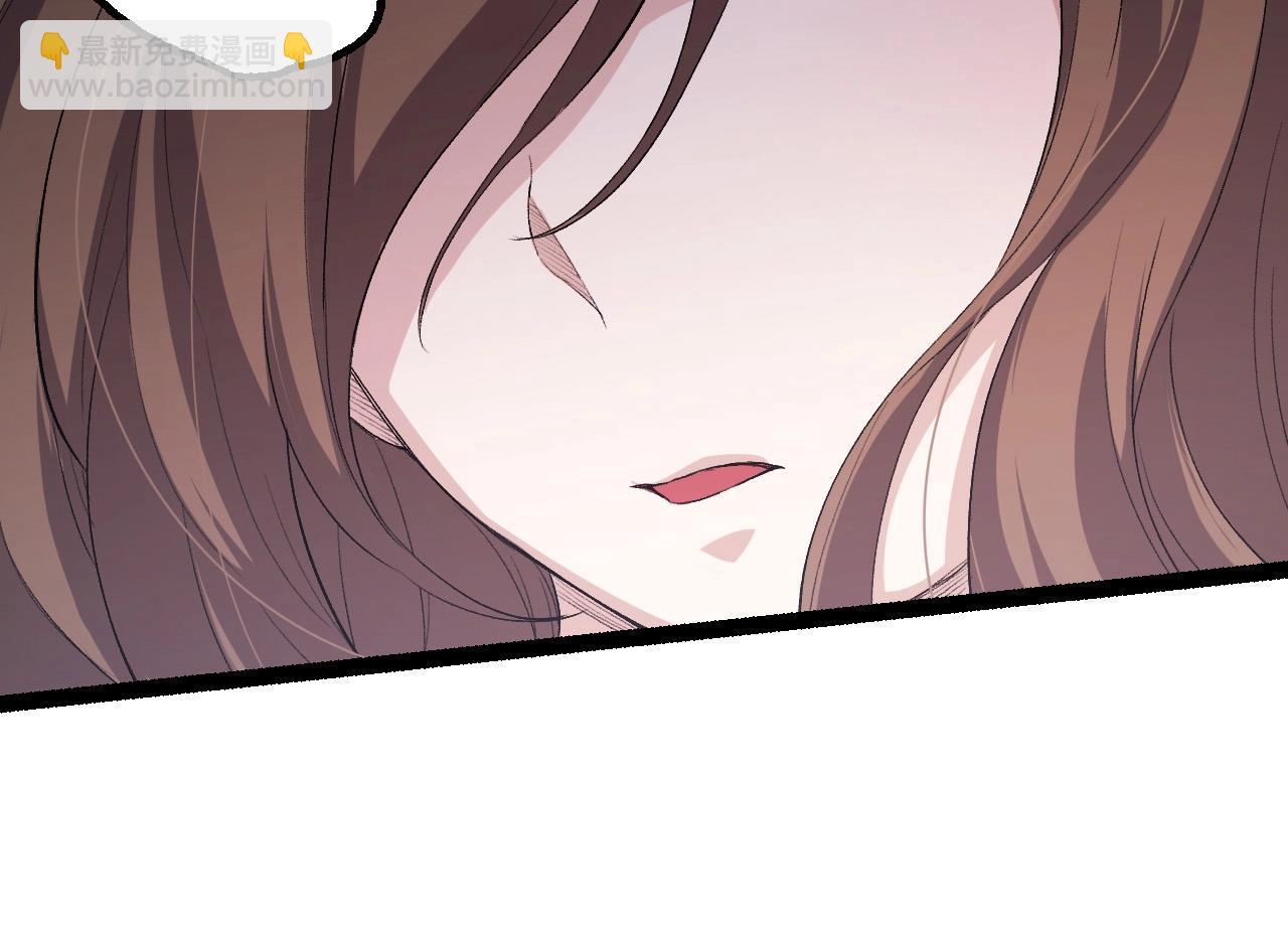 從大樹開始的進化 - 第7話 被人類發現？！(2/5) - 8