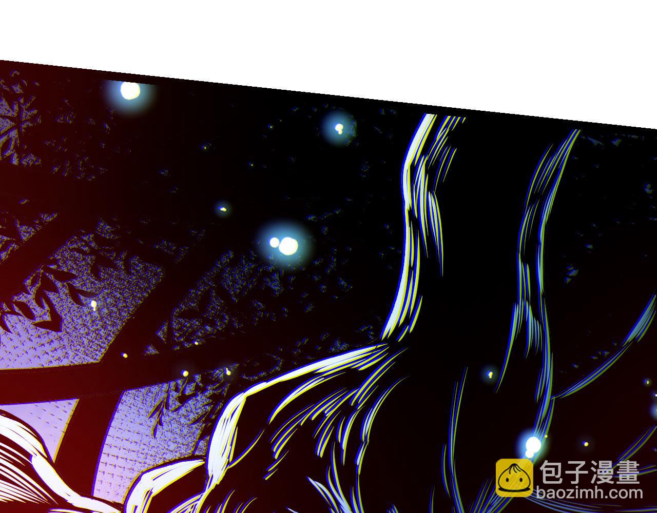 從大樹開始的進化 - 第7話 被人類發現？！(2/5) - 1