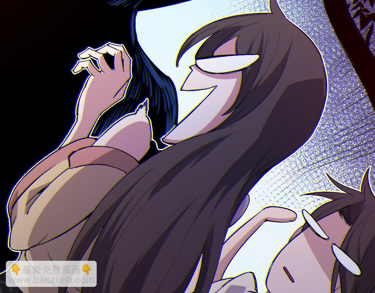 從大樹開始的進化 - 第7話 被人類發現？！(2/5) - 3