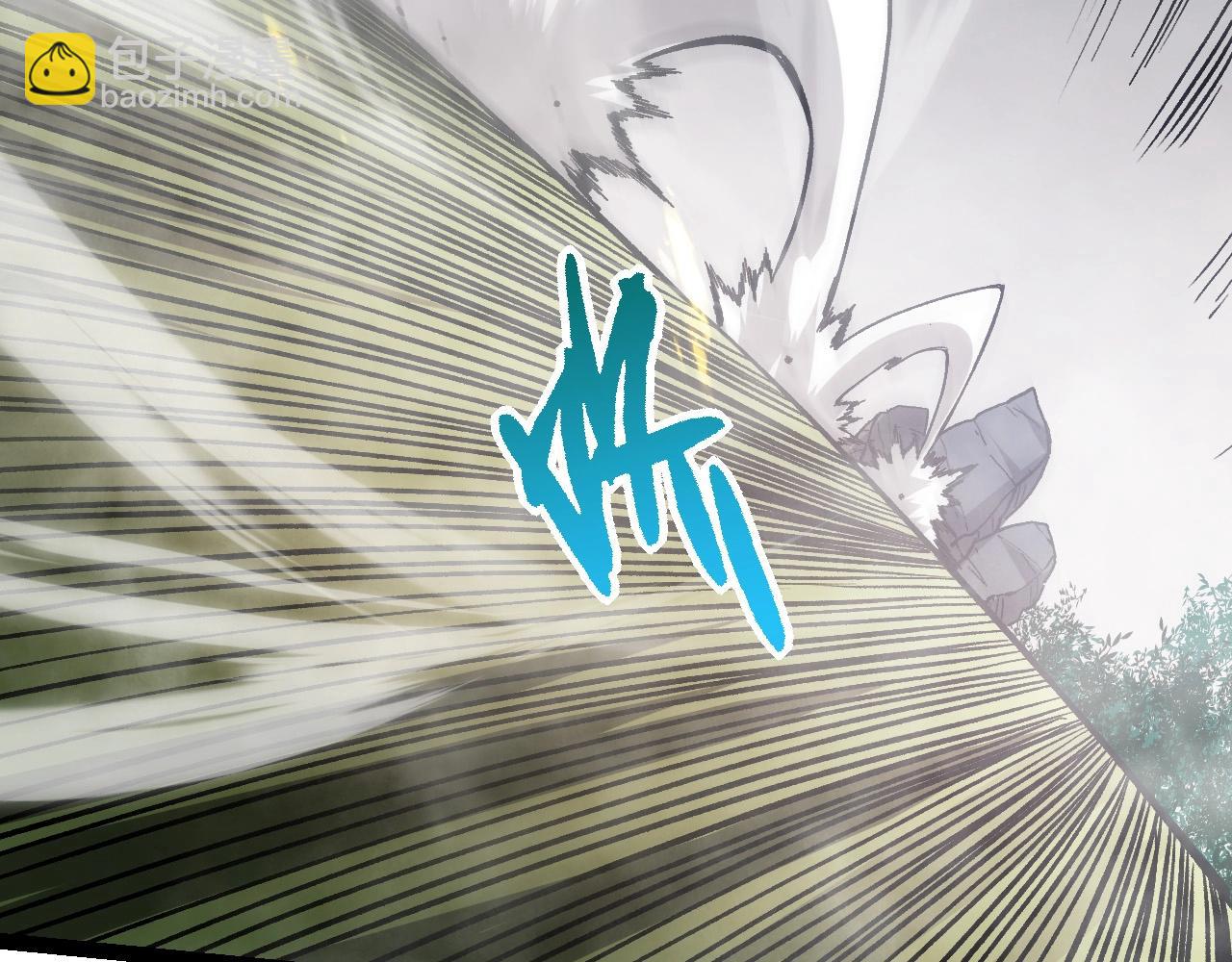 從大樹開始的進化 - 第61話 顏冷菱！死！(3/4) - 5