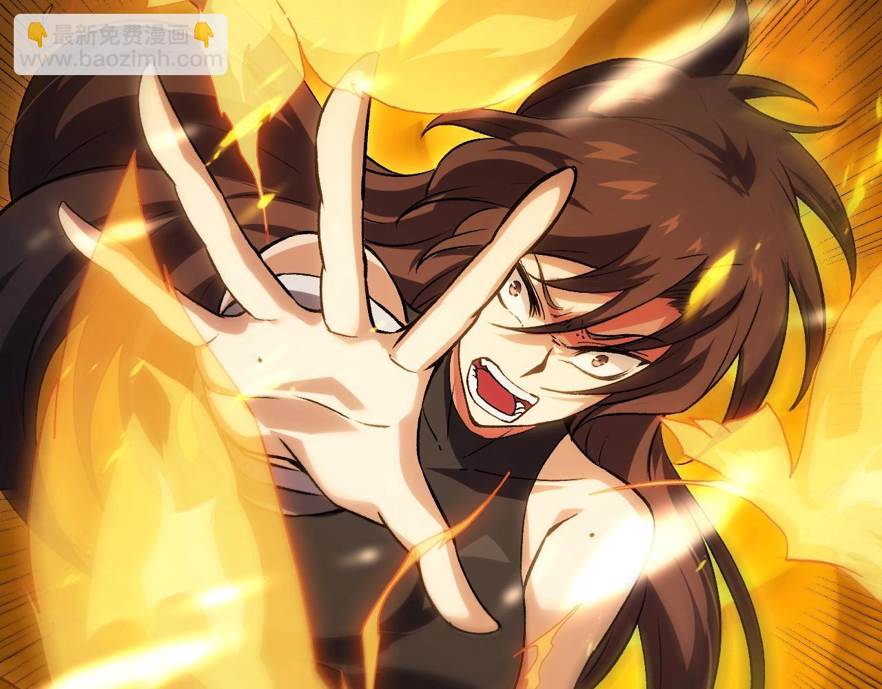 從大樹開始的進化 - 第61話 顏冷菱！死！(3/4) - 7