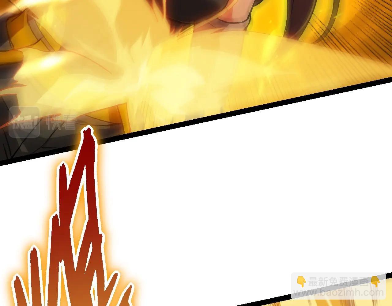 從大樹開始的進化 - 第61話 顏冷菱！死！(3/4) - 8