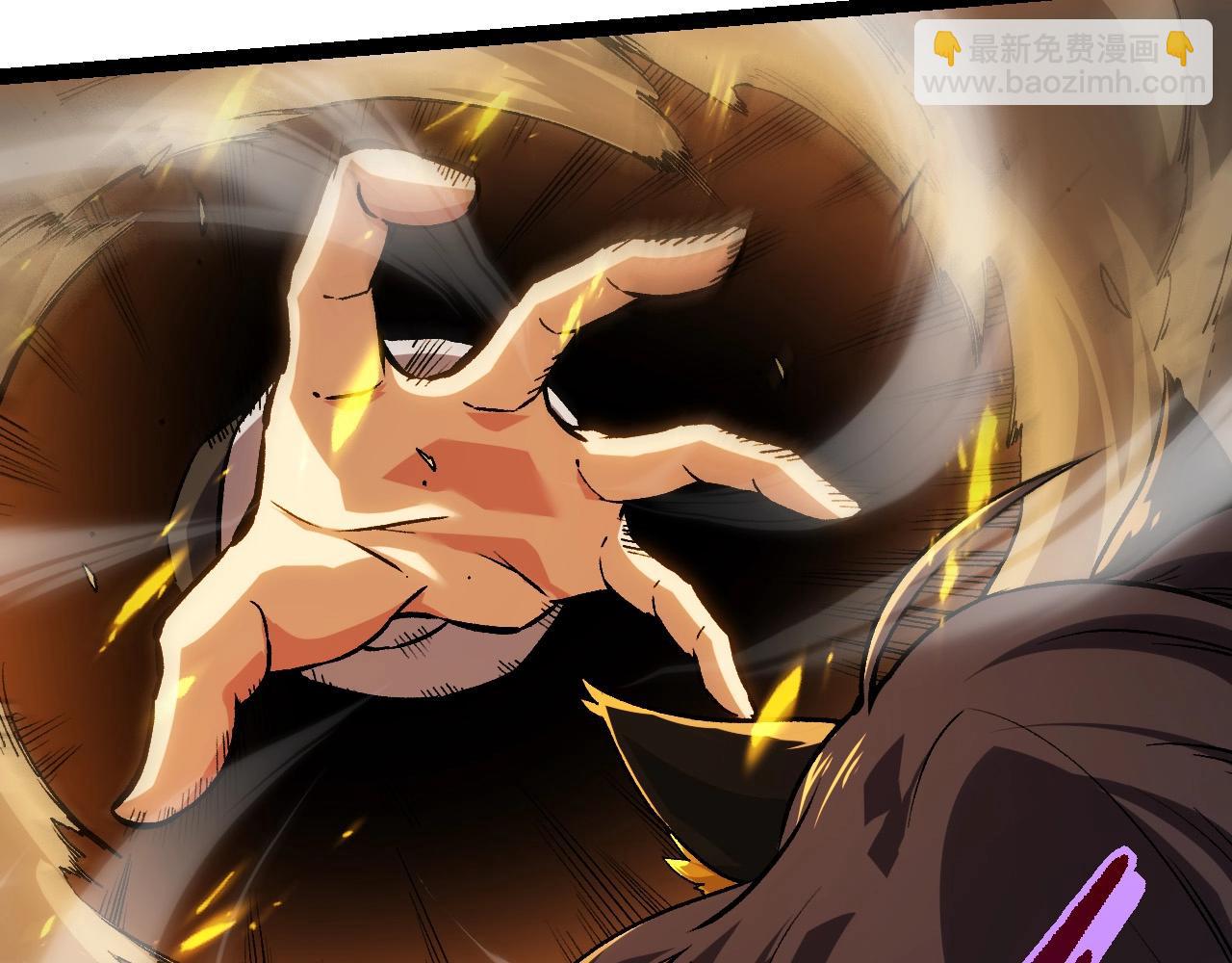 從大樹開始的進化 - 第61話 顏冷菱！死！(3/4) - 3