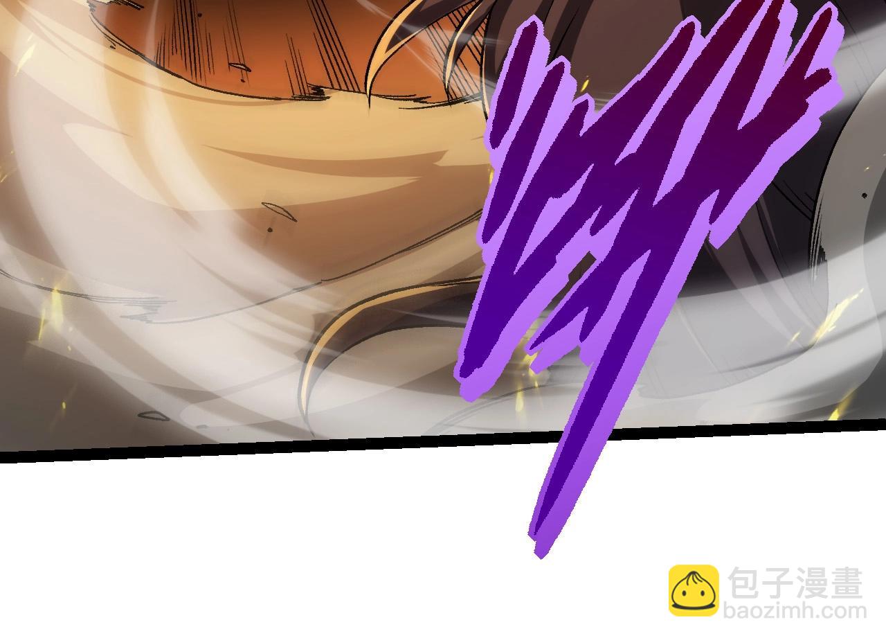 從大樹開始的進化 - 第61話 顏冷菱！死！(3/4) - 4